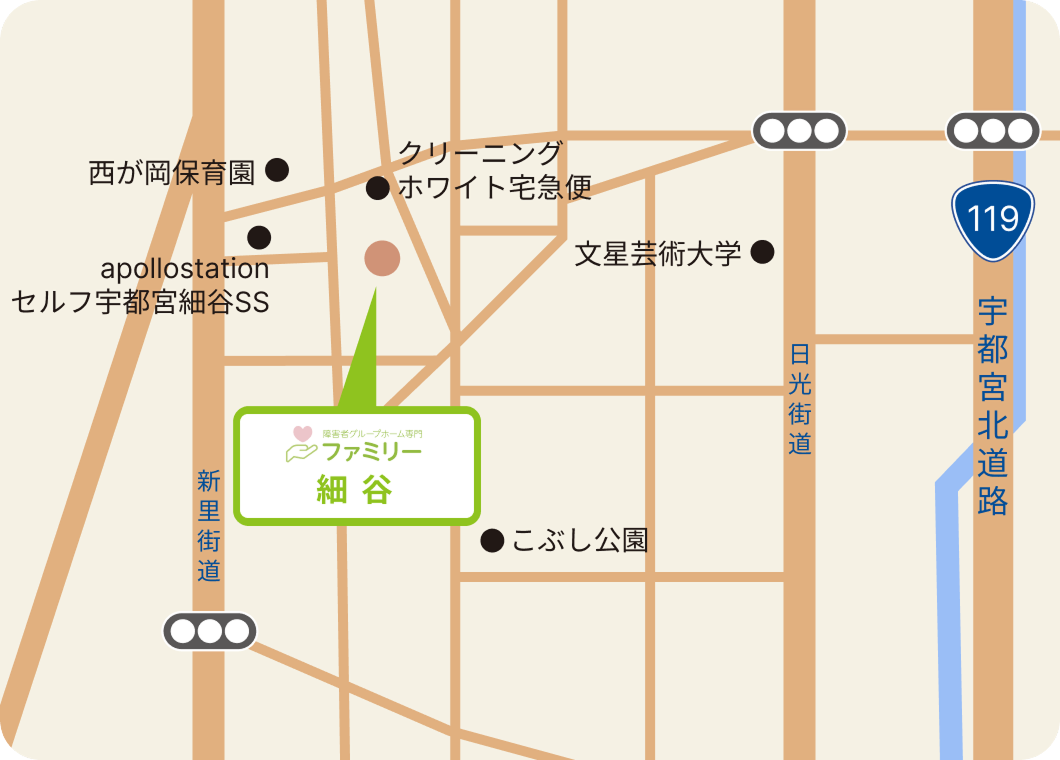 栃木県宇都宮市の障がい者自立支援・共同生活支援 | 障害者グループホーム ファミリー宇都宮の細谷アクセスのマップ画像