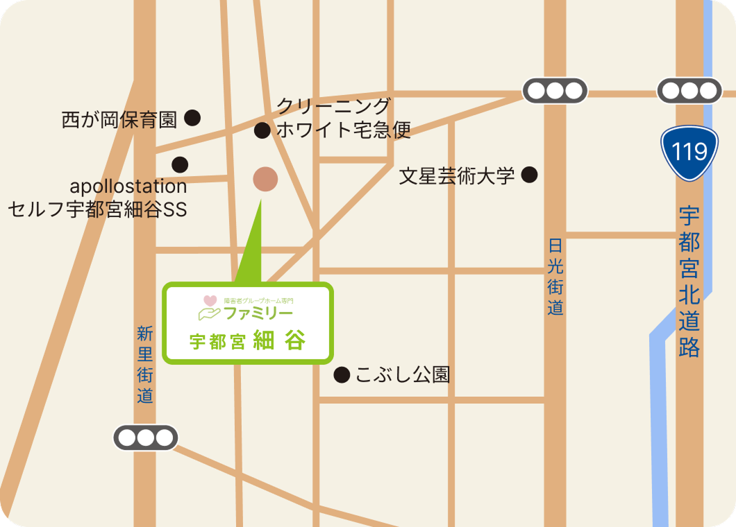 栃木県宇都宮市の障がい者自立支援・共同生活支援 | 障害者グループホーム ファミリー宇都宮の細谷アクセスのマップ画像