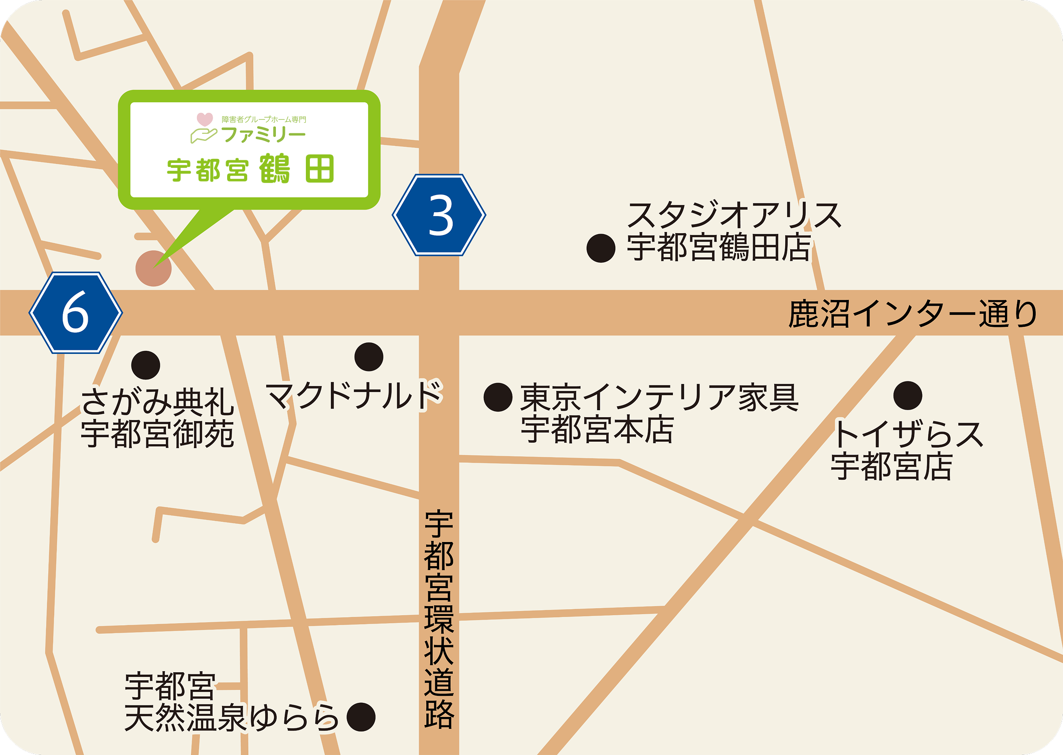 栃木県宇都宮市の障がい者自立支援・共同生活支援 | 障害者グループホーム ファミリー宇都宮の鶴田アクセスのマップ画像